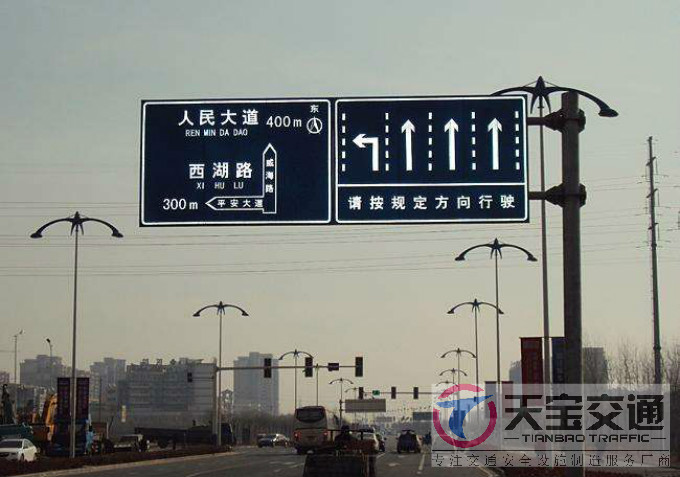南昌交通标志牌厂家制作交通标志杆的常规配置