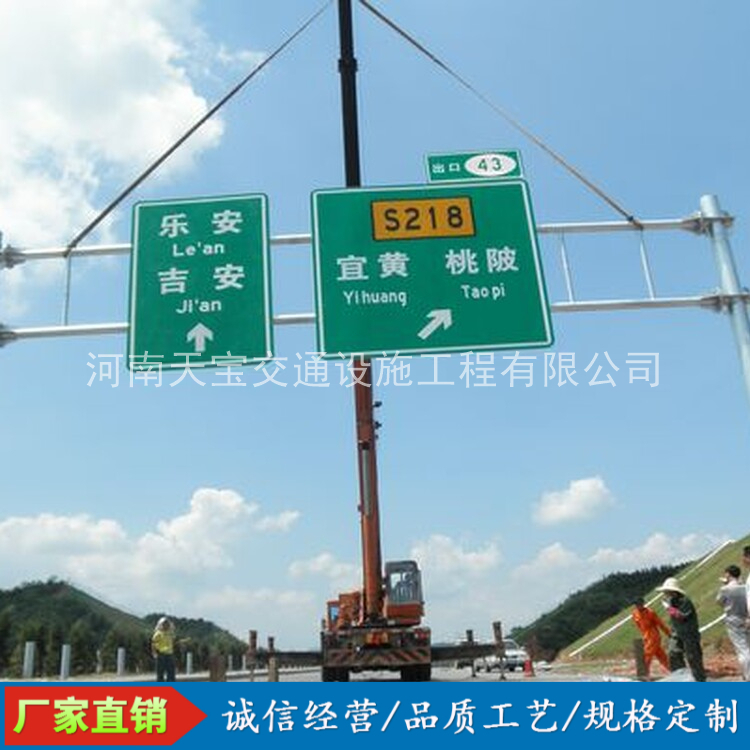 南昌10名省人大代表联名建议：加快武汉东部交通设施建设为鄂东打开新通道
